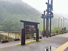 -岚山嵯峨野观光小火车