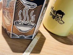 -太二酸菜鱼(兴业太古汇店)