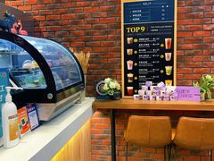 账单-THE ALLEY 鹿角巷(合生汇店)