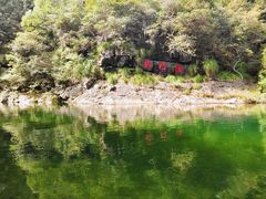 -石台牯牛降景区