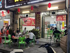 -真香牛肉老店(思源路店)