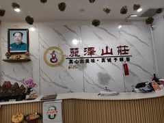 -丽泽山庄·生态怀柔菜·虹鳟鱼(红螺寺店)