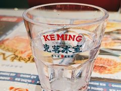 -克茗冰室(光明N次方公园店)
