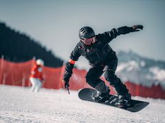 -丝绸之路山地度假区滑雪场