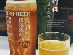 盒马黄油啤酒-盒马鲜生(财富中心店)