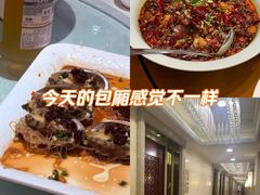 -聚宝渔港.五钻酒家(上地店)