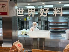 -红花点心局(护国寺店)