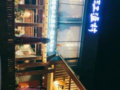 -丹江渔村(望京店)