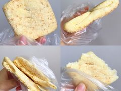 -长发西饼(临顿路店)