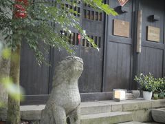-法云安缦酒店