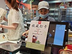 -稻香村(观前街店)