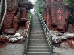 -中国客家博物馆