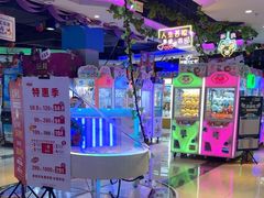 -大玩家(万达广场大连甘井子店)