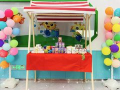 -童程童美·信息学竞赛·机器人编程·少儿编程(五棵松万达校区)