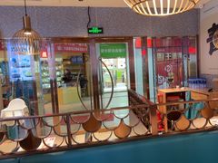 -半天妖烤鱼(中山路店)