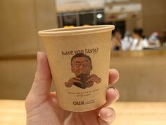 -OUR Bakery(中海环宇荟店)