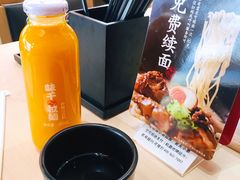 -味千拉面(东方明珠店)