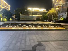 -南通濠河风景名胜区