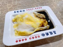 -荔银肠粉(广州天河华利路店)