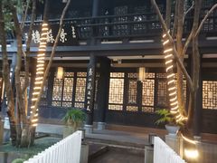 -王家渡火锅(三苏祠店)