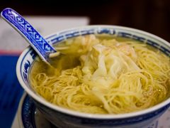 -麦奀云吞面世家 山顶店(山顶广场店)