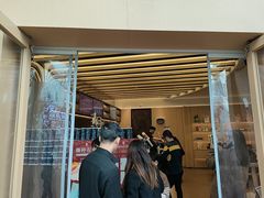 -霸王茶姬(渝北金港国际重百店)