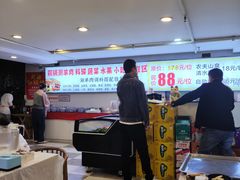 -虾大侠·盱眙龙虾老北京铜锅涮羊肉(金楠天街店)