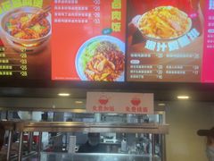 -永和大王(茉莉上新·共和新路店)