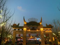 -天河潭旅游度假区