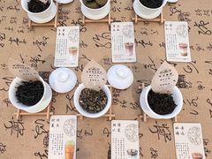 -鹊茶咖啡•新中式(深圳首店)