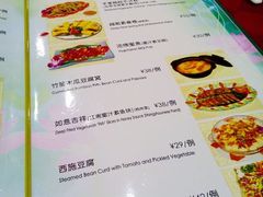 android_upload_pic-佛有缘素食馆·荔湾老字号(陈家祠首店)