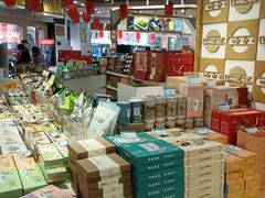 -采芝斋(延安路店)