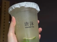 -唐沫茶兮(首山店)