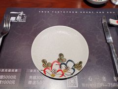 -一本魅·日式料理