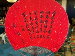 -誉八仙粤菜(万象天地店)