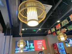 -许府牛火锅(长沙龙湖芙蓉天街店)
