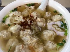 -汪家馄饨(集庆路店)