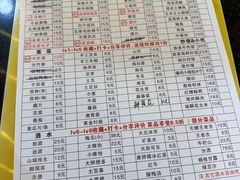 -肥龙火锅(南坪店)