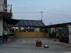 -妈妈的小作坊(陈家镇店)