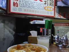 -绿柠食堂(北外滩店)