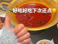 -茅庐川菜(烟台吾悦广场店)