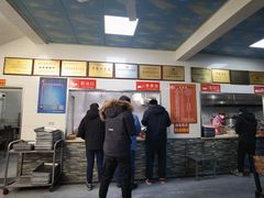 -铁谢李松祖传羊肉汤馆