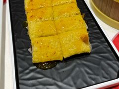 -凯鸽酒楼(振兴街店)