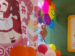 -乐凯撒披萨(中心书城店)