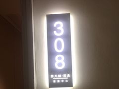 -云天楼国鼎喜宴中心(国鼎店)