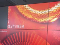 -天津波士信达奔驰4S店(卫津南路店)