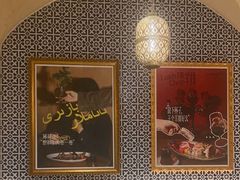 -香料集市新疆餐厅·清真聚餐(成都远洋太古里店)