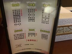 -金色印象·HiFi影音·按摩足疗(龙腾路店)