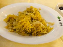-吉羊三宝(复兴门笔管胡同店)