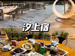 -东海半边山旅游度假区